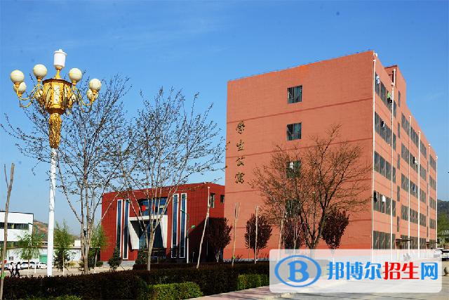 通渭縣職業(yè)中等專業(yè)學(xué)校2022年報名條件、招生要求、招生對象