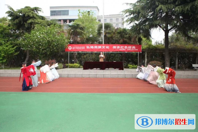揚(yáng)州生活科技學(xué)校2022年報(bào)名條件、招生要求、招生對(duì)象