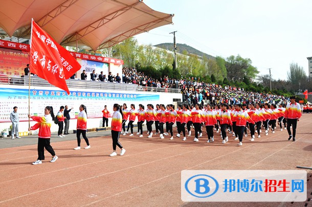 定西體育運(yùn)動(dòng)學(xué)校2022年錄取分?jǐn)?shù)線