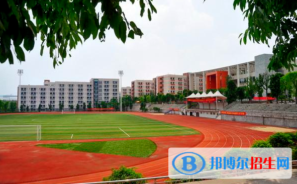 重慶教育管理學(xué)校2022年招生辦聯(lián)系電話