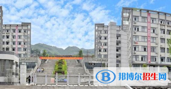 重慶2022年公辦電子商務(wù)學(xué)校