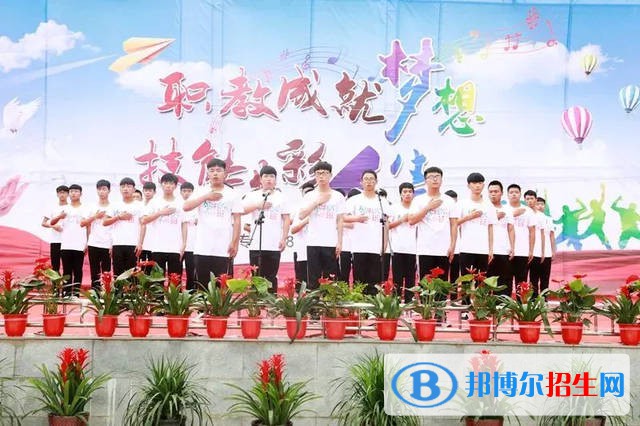 徽縣職業(yè)中專2022年學(xué)費(fèi)、收費(fèi)多少