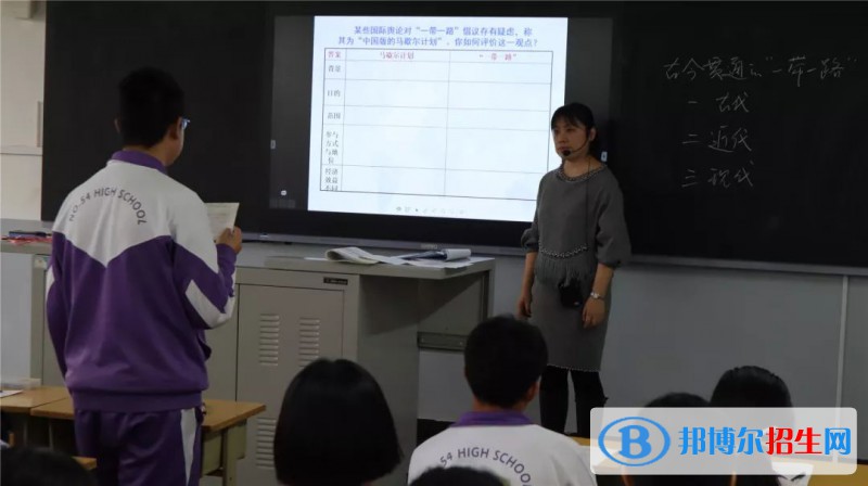 甘肅寧縣職業(yè)中等專業(yè)學(xué)校2022年學(xué)費(fèi)、收費(fèi)多少