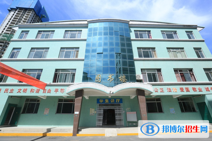 西安綜合職業(yè)中等專業(yè)學校2022年招生辦聯(lián)系電話