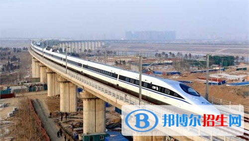 河北2022年讀鐵路學(xué)校需要什么