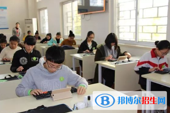 達(dá)縣堡子初級(jí)中學(xué)2022年招生辦聯(lián)系電話
