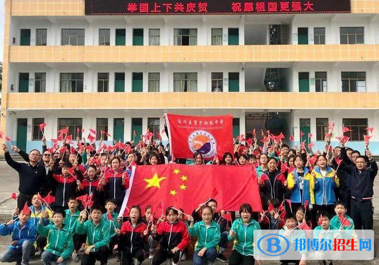 達(dá)縣堡子初級中學(xué)2022年學(xué)費、收費多少