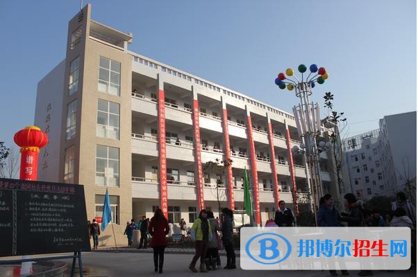 資中縣東方職業(yè)技術(shù)學(xué)校2022年招生簡章 