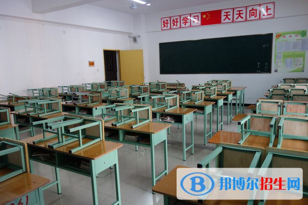 威遠(yuǎn)縣職業(yè)技術(shù)學(xué)校2022年報(bào)名條件、招生要求、招生對象
