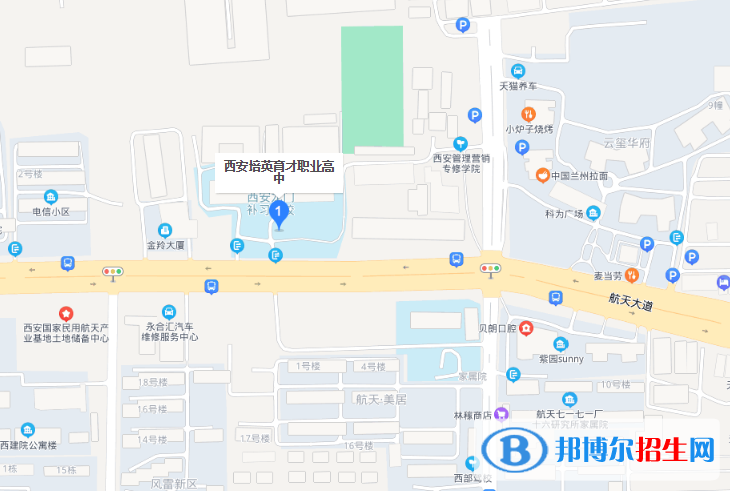 西安育才醫(yī)科職業(yè)學(xué)校地址在哪里