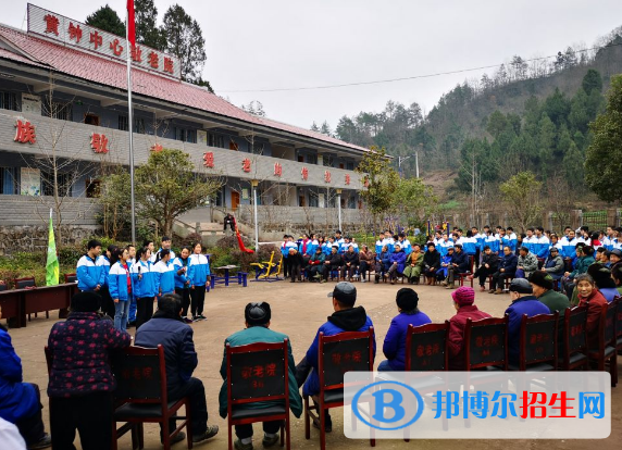 萬(wàn)源黃鐘職業(yè)中學(xué)2022年招生錄取分?jǐn)?shù)線