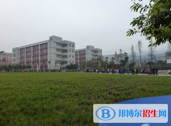 重慶經(jīng)貿(mào)中等專(zhuān)業(yè)學(xué)校2022年招生辦聯(lián)系電話