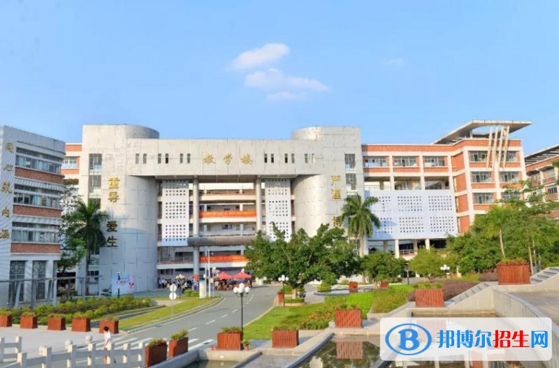 廣州2022年哪個大專學校電子商務學校好