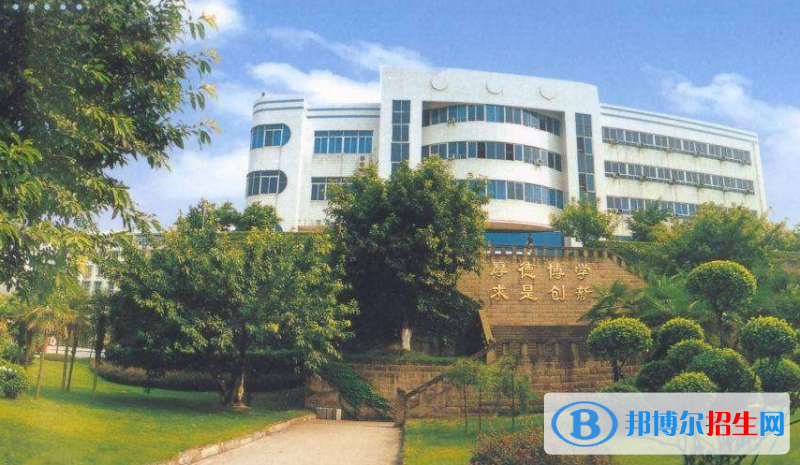 重慶工商學(xué)校2022年報(bào)名條件、招生要求、招生對(duì)象