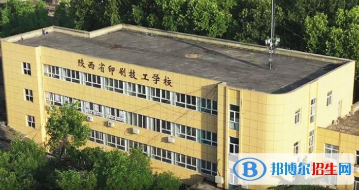 云南經(jīng)濟管理學校2022年報名條件招生要求招生對象