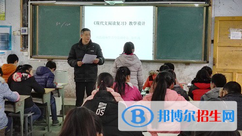 達縣亭子職業(yè)高級中學2022年學費、收費多少