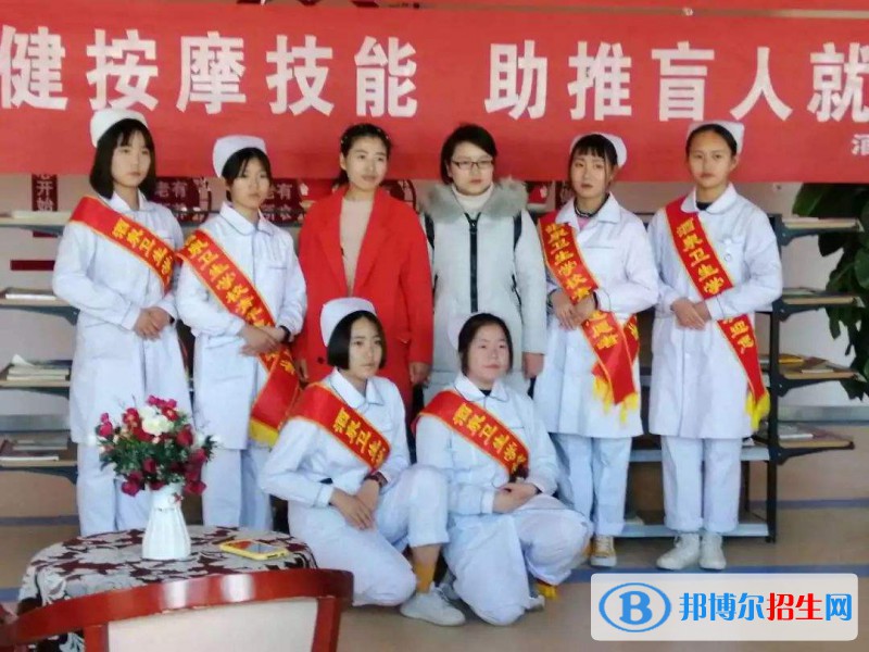 酒泉衛(wèi)生學(xué)校2022招生辦聯(lián)系電話