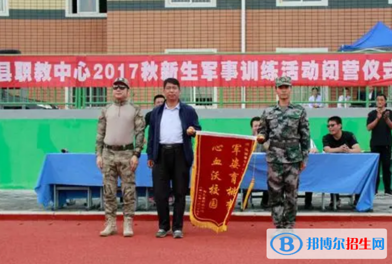 旬邑職業(yè)教育中心2022年報名條件、招生對象