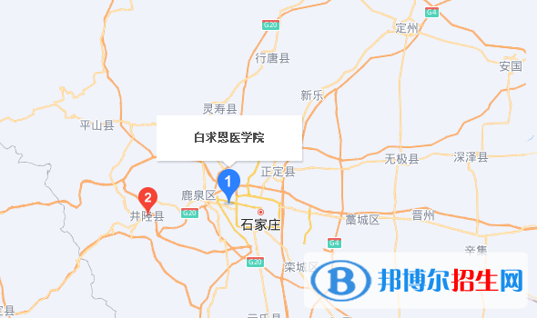 石家莊白求恩醫(yī)學(xué)院地址在哪里