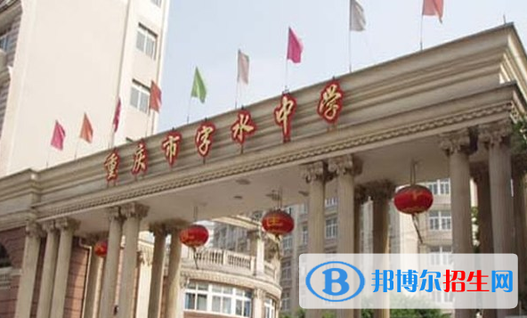 微信截圖_20211118210935