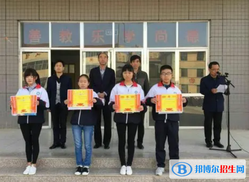 長(zhǎng)武職業(yè)教育中心2022年有哪些專(zhuān)業(yè)