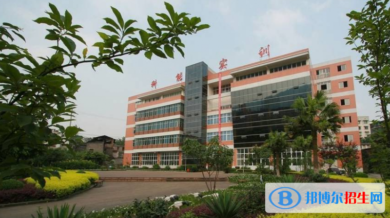 重慶商務(wù)高級(jí)技工學(xué)校2022年學(xué)費(fèi)、收費(fèi)多少