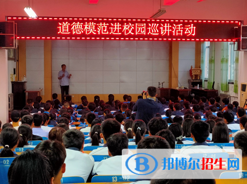 扶風(fēng)縣職業(yè)教育中心學(xué)校網(wǎng)址