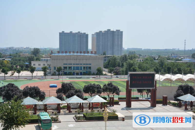 銅川市技工學(xué)校2022年招生錄取分?jǐn)?shù)線