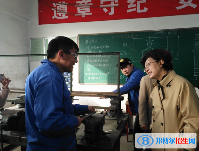  西安工業(yè)技工學(xué)校2022年招生計(jì)劃