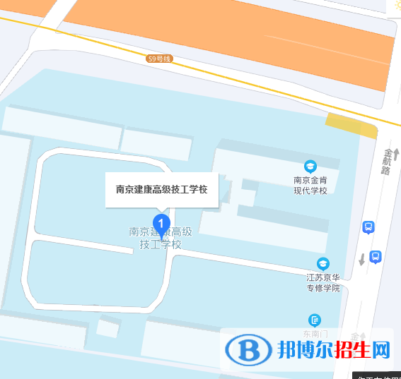 南京建康高級(jí)技工學(xué)校地址在哪里