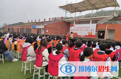 貴州應(yīng)用技術(shù)技師學(xué)院雙龍教學(xué)點(diǎn)