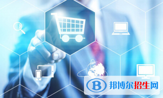 杭州2022年電子商務學校好還是大專好