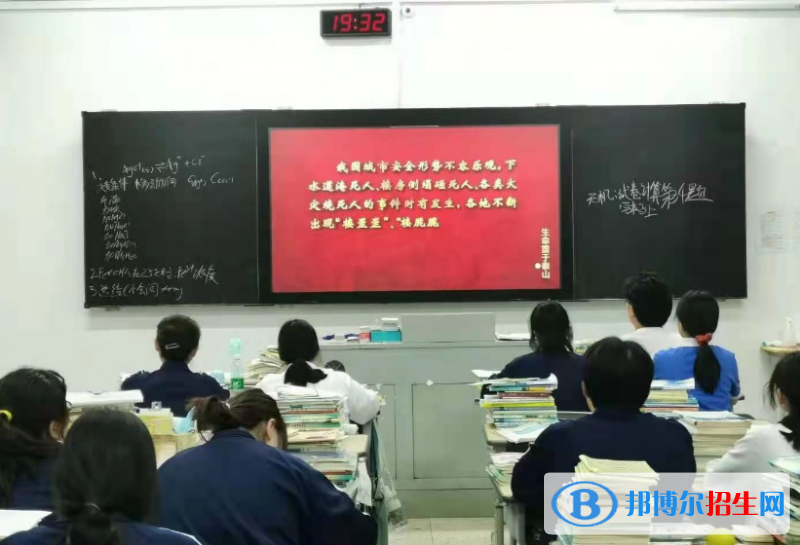 南京醫(yī)藥中等專業(yè)學校2022年有哪些專業(yè)