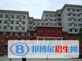  西安航天技工學(xué)校2022年報名條件、招生對象