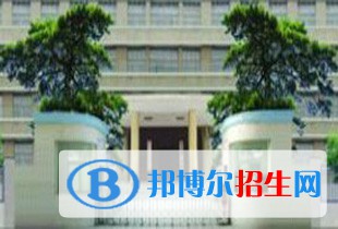  西安華山技工學(xué)校2022年招生錄取分?jǐn)?shù)線