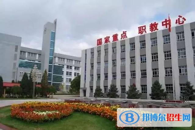 張北縣職教中心2022年招生簡章