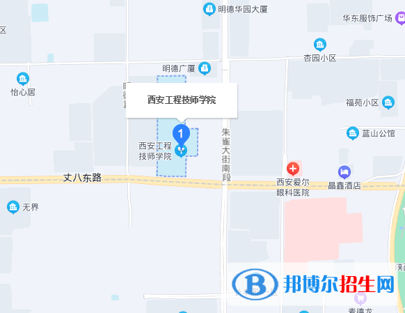 西安工程技師學院招生辦2022年聯(lián)系電話