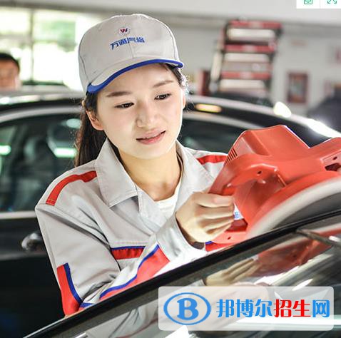 甘肅2022年女生可以讀汽修學(xué)校嗎