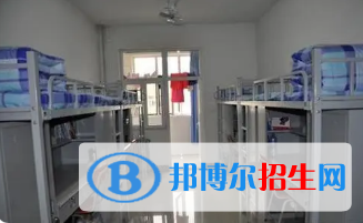 邯鄲工程技術(shù)學(xué)校2022年宿舍條件