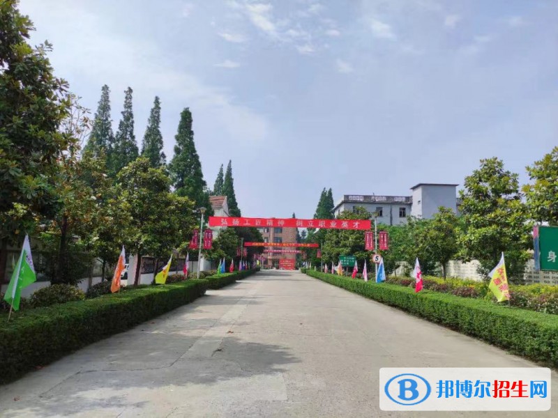 昆明市第九職業(yè)技術(shù)學(xué)校2022年報(bào)名條件、招生要求、招生對(duì)象