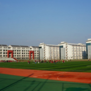 金沙中等職業(yè)學(xué)校
