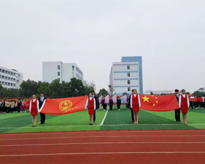 南京2022年鐵路學校開始招生了嗎