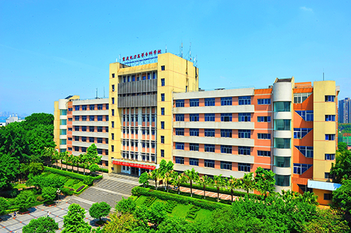 重慶電力高等專科學校2022年有哪些專業(yè)