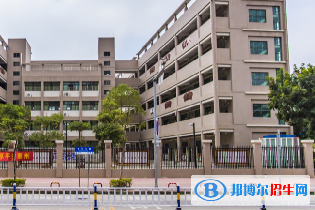 中山南朗李東海理工學校怎么樣、好不好