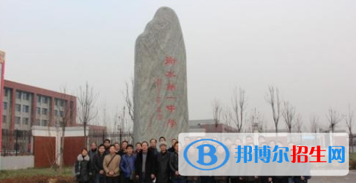 衡水勞動(dòng)技工學(xué)校2022年報(bào)名條件、招生要求、招生對(duì)象