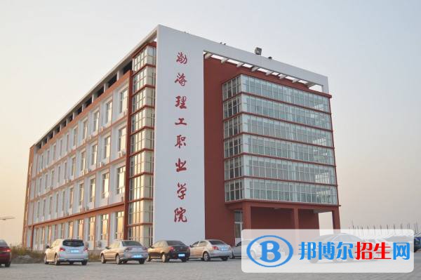 泊頭京泊職業(yè)技術學校2022年報名條件、招生要求、招生對象