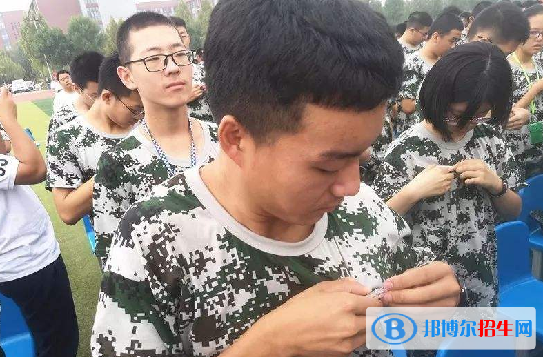 衡水勞動技工學(xué)校2022年招生辦聯(lián)系電話