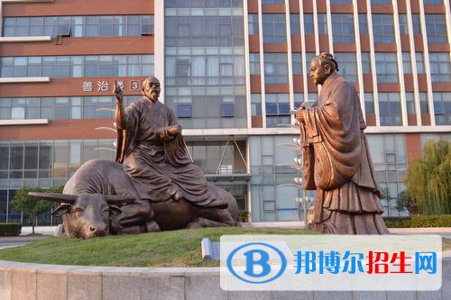 蘇州工業(yè)園區(qū)工業(yè)技術(shù)學(xué)校2022年報(bào)名條件、招生要求、招生對(duì)象