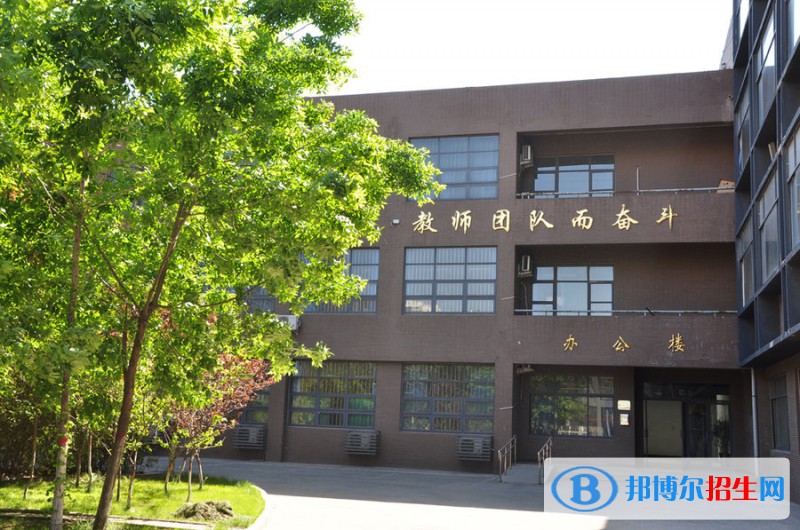 廊坊益田藝術(shù)學(xué)校2022年招生簡(jiǎn)章