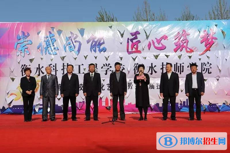 廊坊高級技工學(xué)校2022年學(xué)費、收費多少
